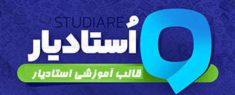 طراحی سایت آموزشی